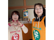 みこりん先生のお店