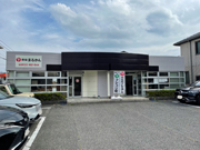 まるかんのお店　岐阜店